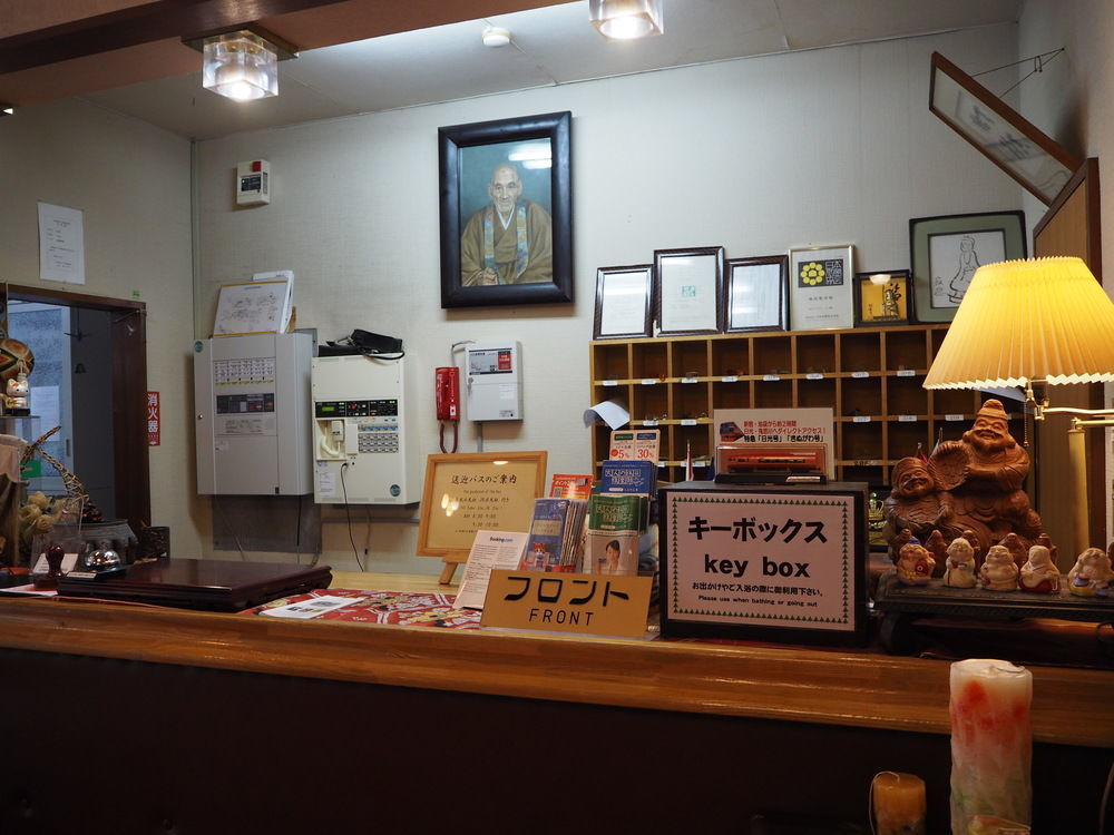梅屋敷旅館 日光市 エクステリア 写真